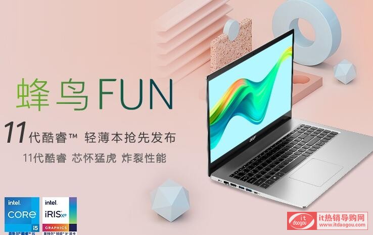 곞·BFUN_Plus_S50ʮһi5-1135G7ÆyuC