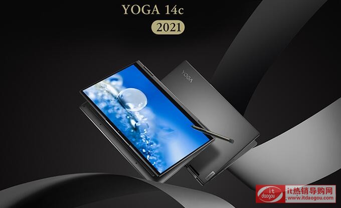 (lin)yoga14c2021yuֵI2021(lin)yoga_14c(yu)ȱcB