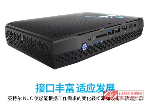 Ӣؠ˹ڤ{NUC8i7HVK2i7-8809G4999Ԫ뚢ur