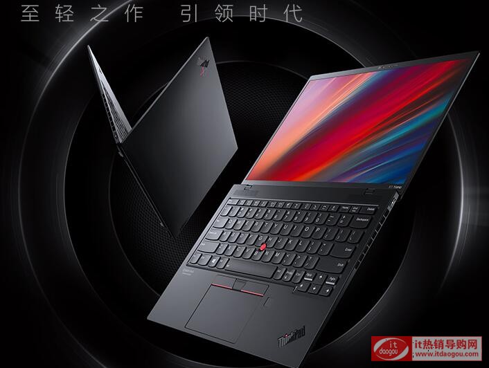 BThinkPad_X1_Nanoi5-1130G7i7-1160G7xĂ(g)ʲô^(q)e