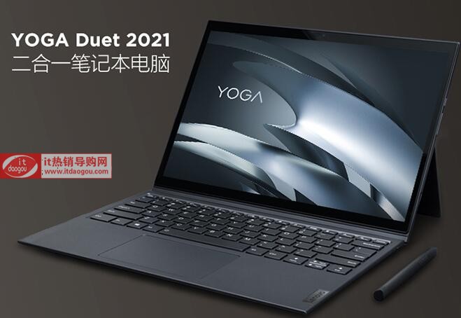 (du)ȽB(lin)YOGA_Duet_2021ThinkPad_X1_Carbon_2021^(q)eĂ(g)