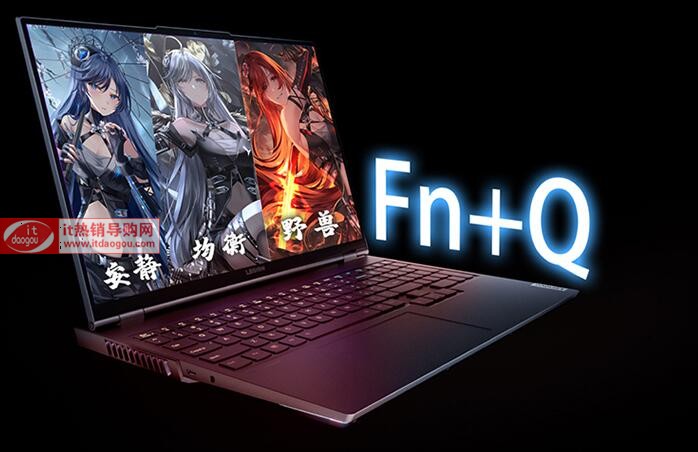 挍uy(lin)(Lenovo)R7000P_2021cuɢ