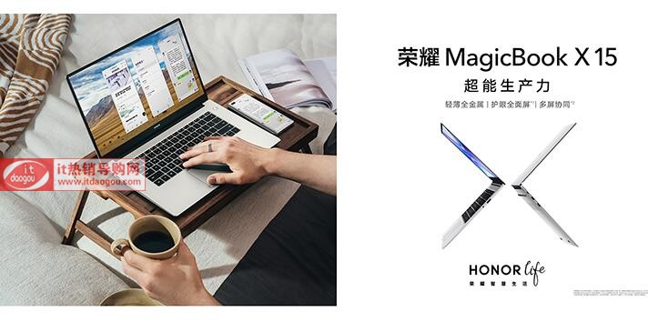 2021sҫMagicBook_X_15uysҫMagicBook_X_15(sh)cu