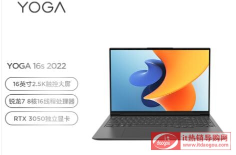 (lin)R9000Pyoga_16s_2022^(q)eĂ(g)