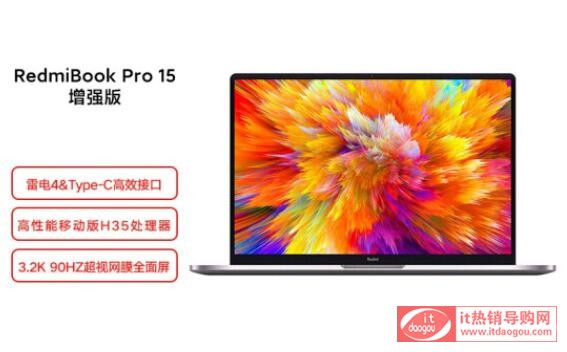 BСredmiBook_15_Pro(qing)realme_Book(qing)xĿã