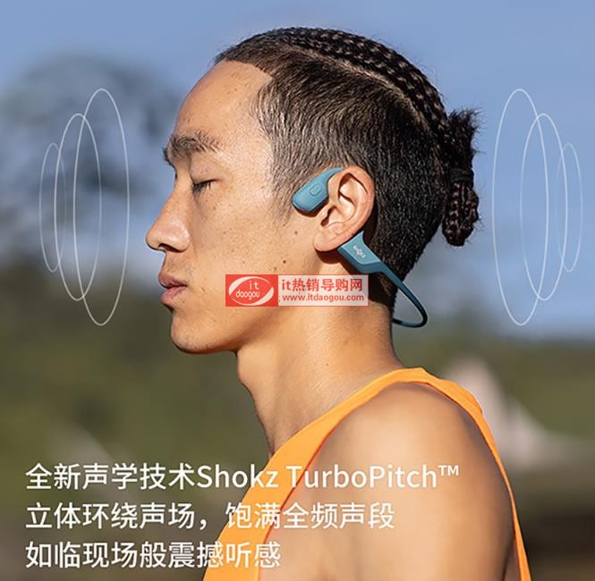 xShokzOpenRun_Proas800^(q)e᣿ĿֵI(mi)F