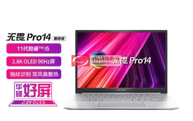 RedmiBook_Pro15JATo(w)ηPro14Ă(g)ãʲô^(q)e