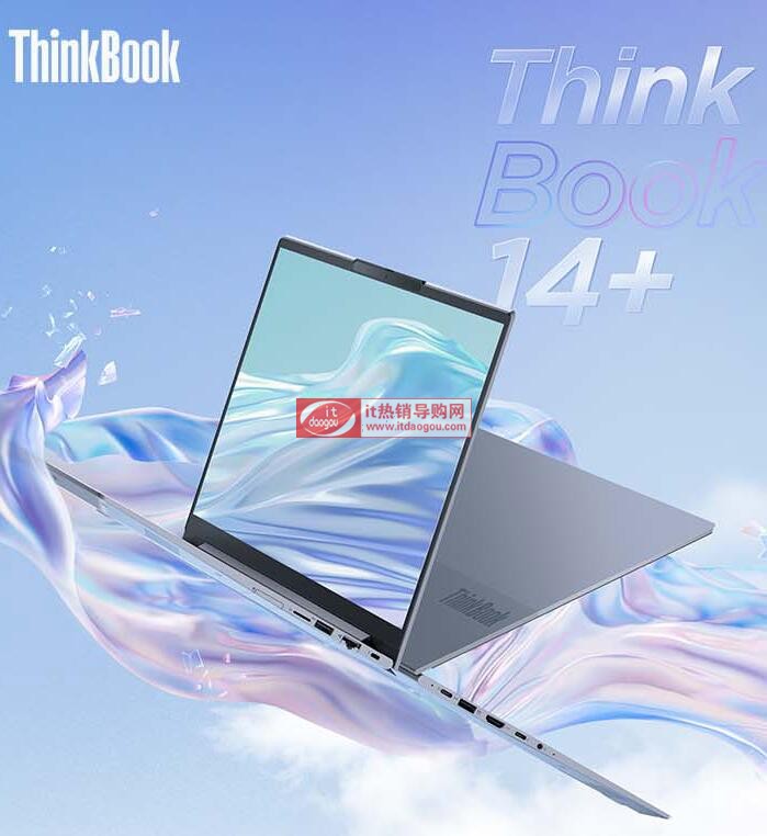 ½x(lin)ThinkBook14+(lin)СAir14_Plus^(q)eĂ