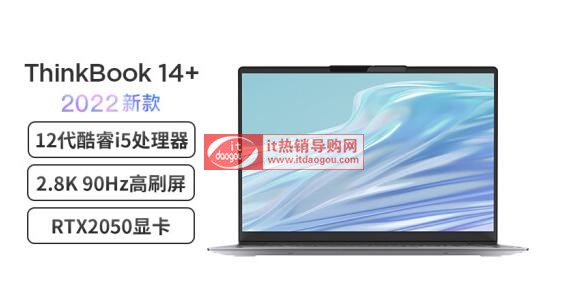 (lin)thinkbook14+_2022ôxĂ汾mʲô;