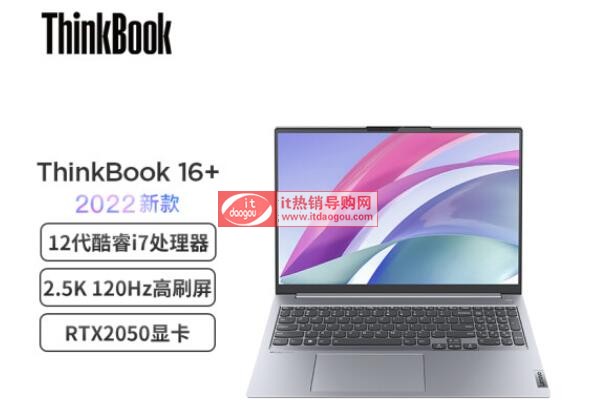 ԔxThinkBook16+YOGA_16sĂʲô^(q)e