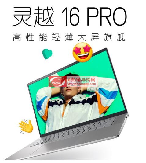 `Խ16pro-5620f`Խ16pro-5620Ԕ