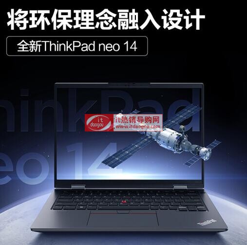 B(lin)ThinkPad_neo_14i5-12500Hi7-12700HxĂ(g)^(q)e