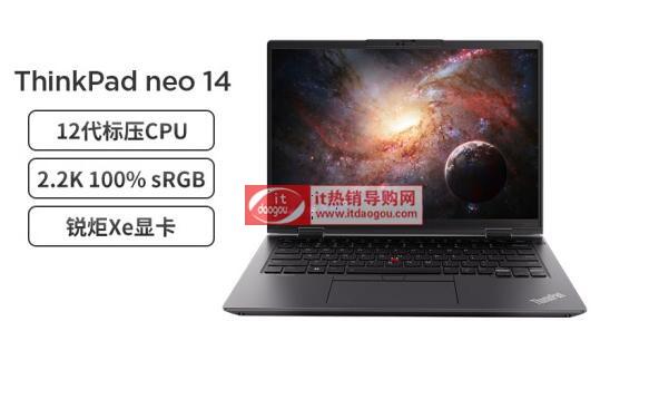 B(lin)ThinkPad neo 14Ӣ(bio)̄(w)pߴҎ(gu)