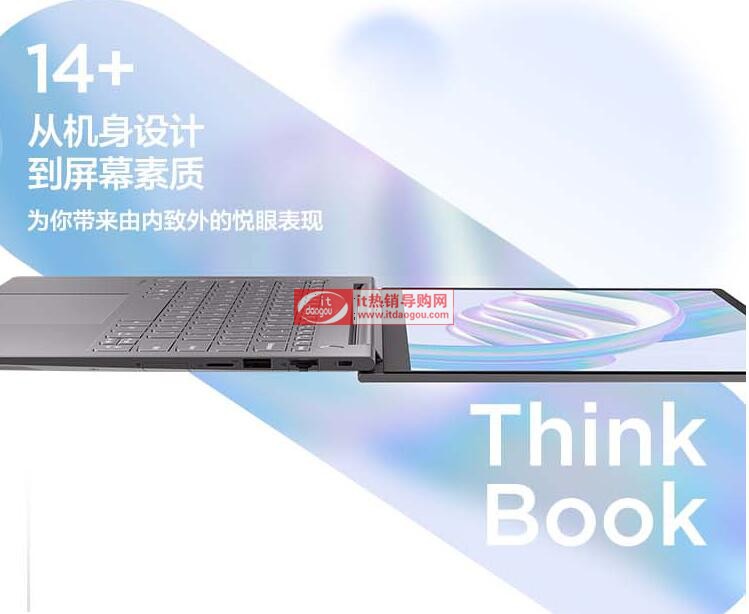 B2022(lin)ThinkBook14+J^(q)exĂ(g)