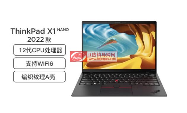 thinkpad_x1_nano_2022ôʲôۃrcu