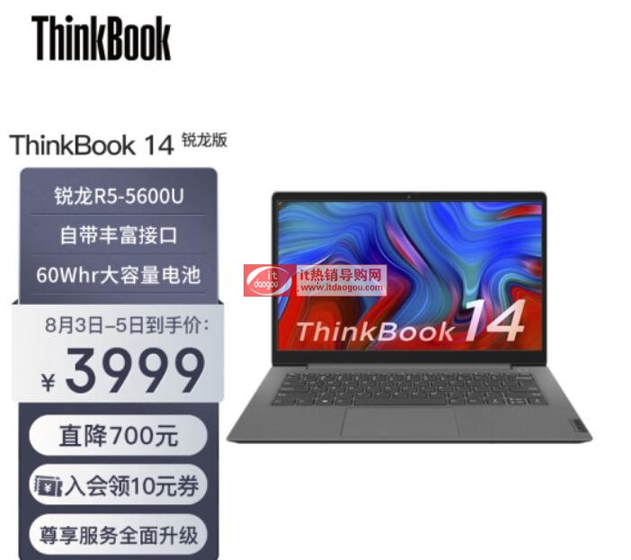 Bsҫmagicbook14_2022`Խ3511(lin)thinkbook14JxĂ