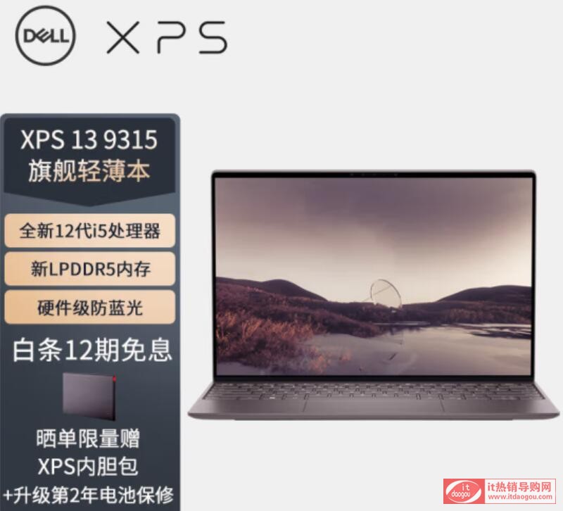 xps13_9315(sh)Ԕ飬xps13_9315ýB