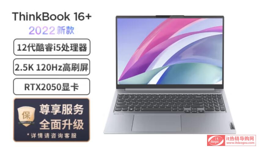 xC(j)еCode01(lin)thinkbook14+16+xĂ(g)^(q)e