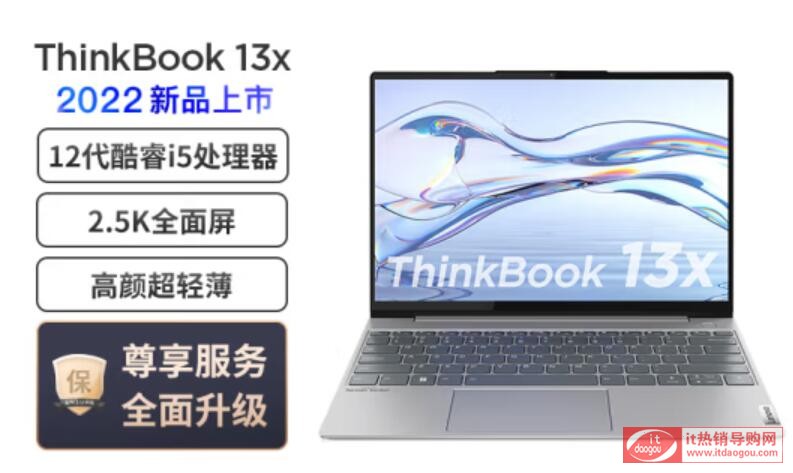 2022(lin)YOGA_Air_13s_CarbonThinkBook_13X̎Cm(x)