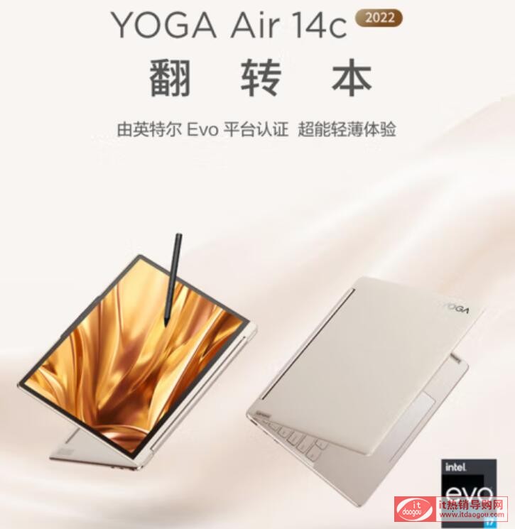 yoga_air_14c_2022ǲǽoŮʿO(sh)Ӌ(j)Ćm(x)ߴȣB