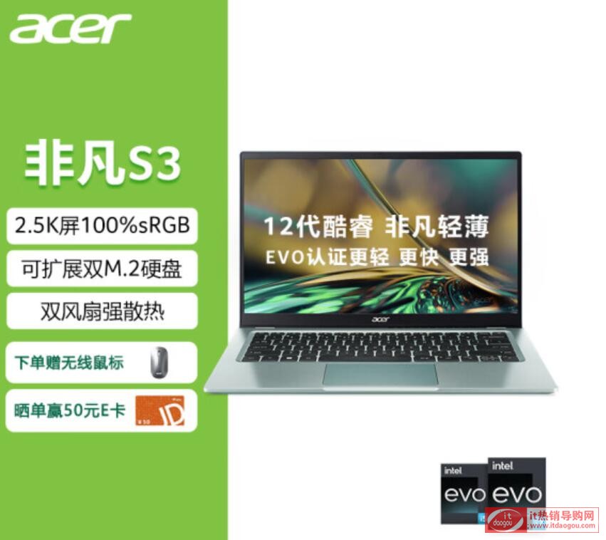 BСPro1414ProThinkBook14+Ƿs3`Խ14pro^(q)eôx