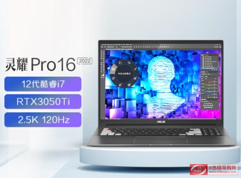 2022AT`ҫPro16(sh)fAT`ҫPro16Ԕ