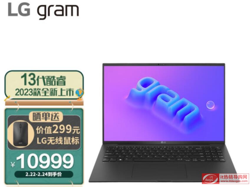 2023LG_gram_16r(ji)Ļ늳m(x)ӿڵúȱc(din)B