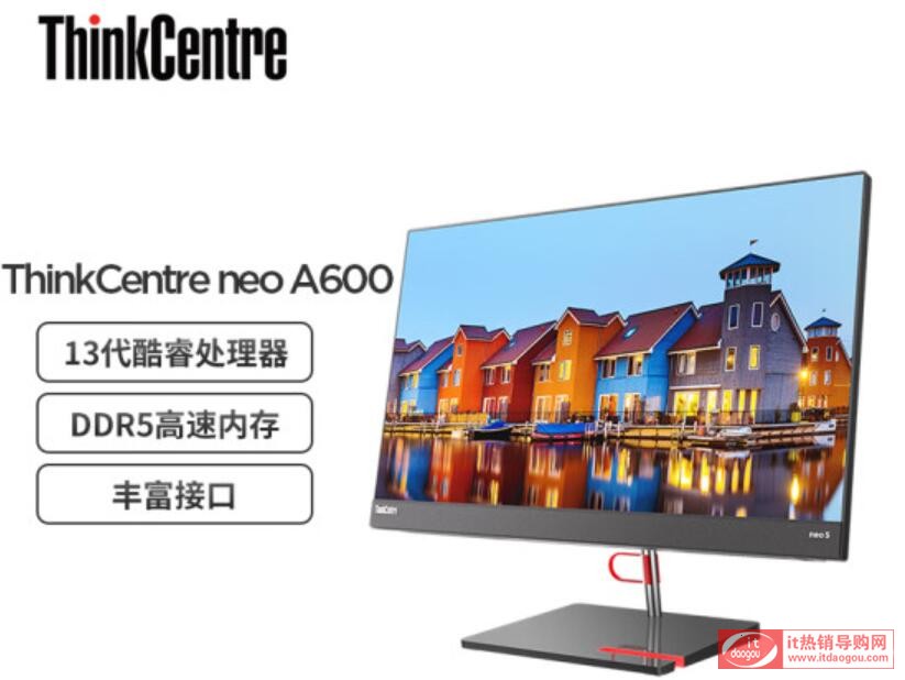 (lin)ThinkCentre_neo_A600һwC(j)ôֵIƽr(sh)϶