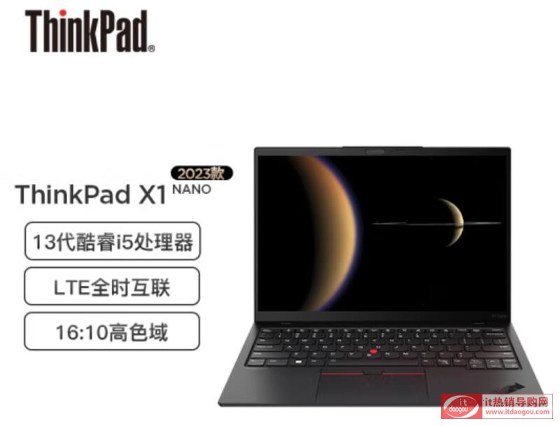 (lin)ThinkPad_X1_Carbon_2023ôֵI᣿(yu)ȱc(din)ur