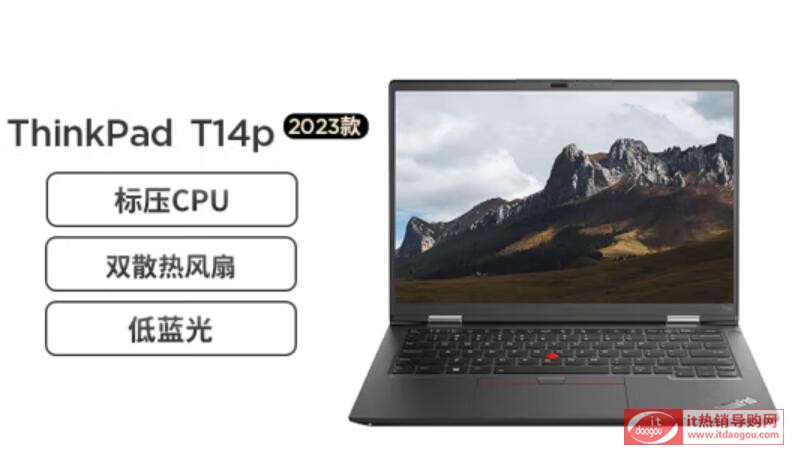 2023ThinkPad_T14p̎(ni)ӲP@Ļ늳أӿڽB