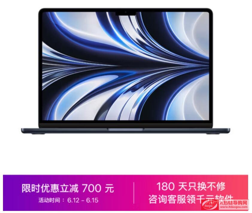 OApple_MacBook_AirPӛX618Щ(yu)ݣ2023rϢ