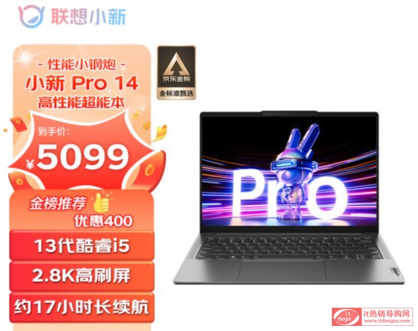 Bbookpro14(lin)Сpro14_2023Ă(g)ʲô^(q)e