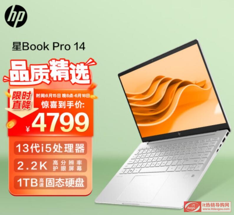 Bbookpro14(lin)Сpro14_2023Ă(g)ʲô^(q)e