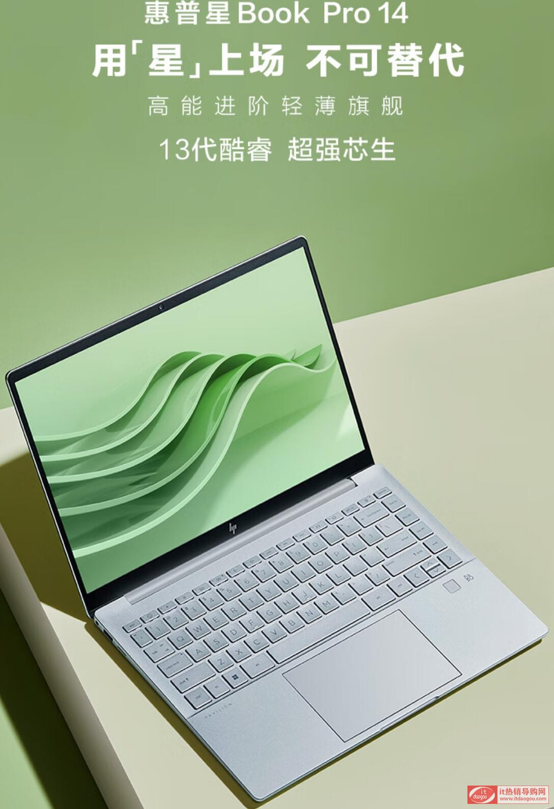 2023BookPro14(lin)ThinkBook14+Ļۃr(ji)@ӿ늳ز