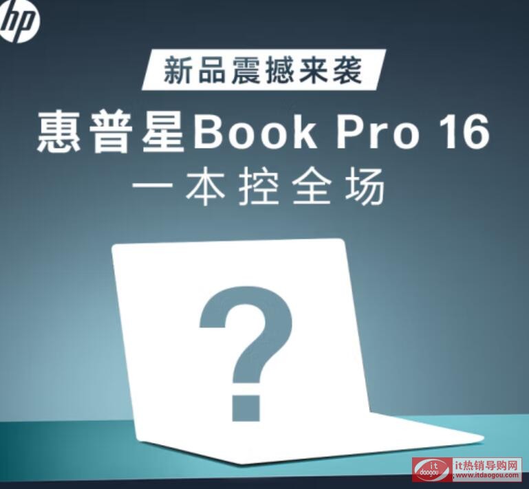 _Book_Pro_16ôǰע⃞(yu)ȱcװl(f)ۃr;