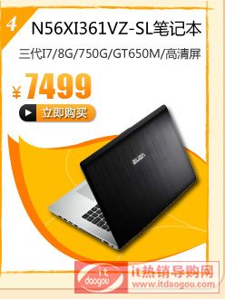 ATN56XI361VZ-SLi7Pӛ(bo)r(ji)ôӽB