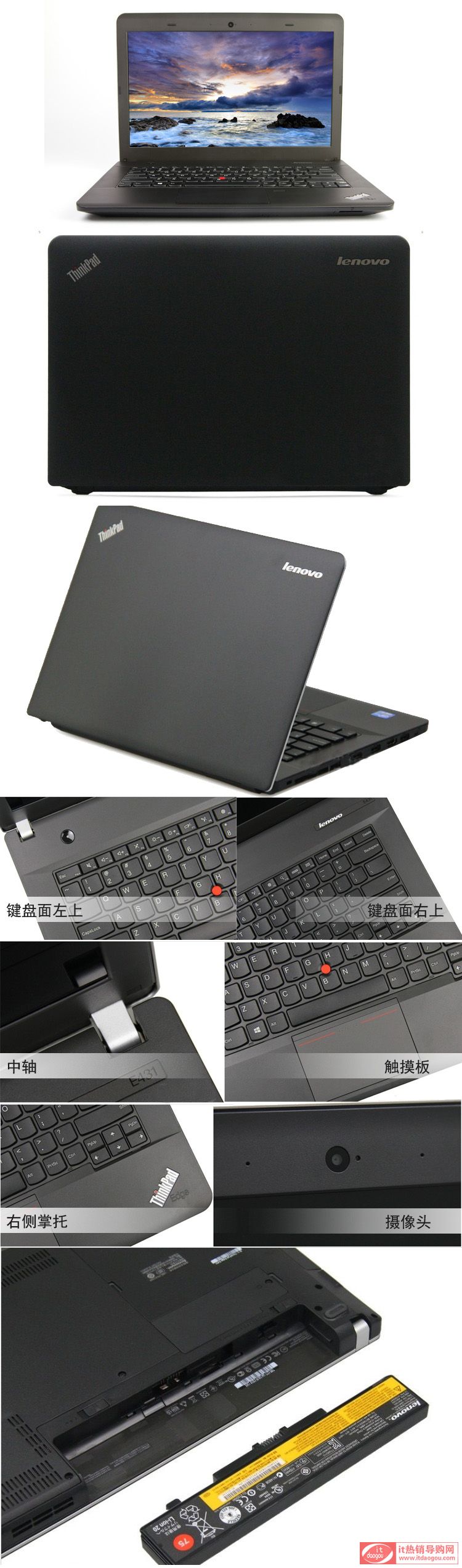 ُIW(wng)ur(ji)ThinkPad E431(62771E7)È(bo)r(ji)ô