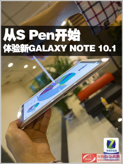 I  GALAXY NOTE 10.1 2014 