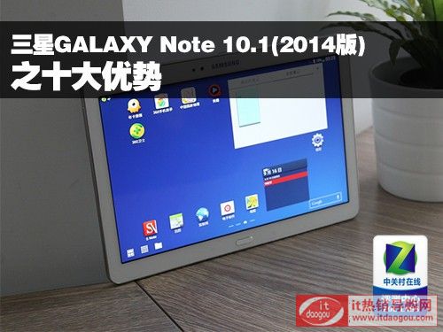  GALAXY Note10.1 2014 Edition SM-P601uycu