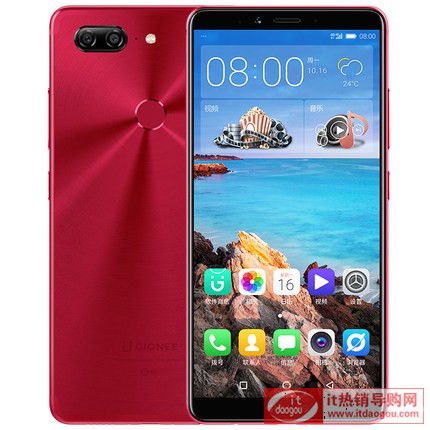 ŞI(mi)Gionee/ M7 6GB+64GB֙C(j) ȫpоƬȫ