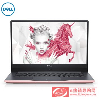 ¿DELL`Խȼ7000_II_R1605P_14.0Ӣpխ߅u(png)y(c)c(din)u(png)