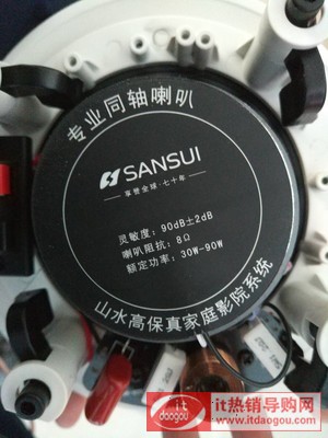 Sansui/ɽˮ_T2ʽ5.1ͥӰԺbʹþW(wng)ur