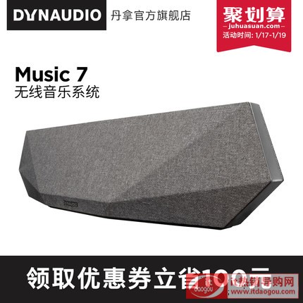 Dynaudio music 7o(w){(ln)I