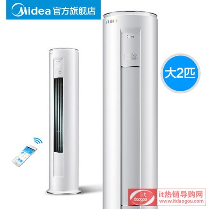 Midea/ KFR-51LW/WYGA2@ 2ƥ׃lЧůʽ{(dio)C(j)