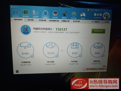 Lenovo/(lin)IdeaPad_720˴i5ĺ4G(d)@խ߅u(png)r(ji)