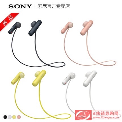 Sony/ WI-SP500o{(ln)ʽC(j)ص\(yn)(dng)ˮ֙C(j)ͨԒ