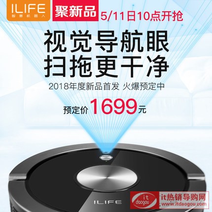 ILIFEX800(do)ߵؙC(j)ܼȫԄ(dng)mϵزһw