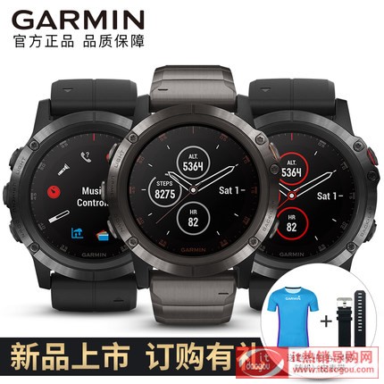 Garminfenix5X Plusw͕r(sh)5GPS⹦\(yn)(dng)ֱŞ