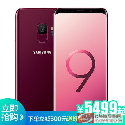 (yu)300Ԫ Samsung/ Galaxy S9 SM-G9600/DS ȫW(wng)ͨ 4G֙C(j)