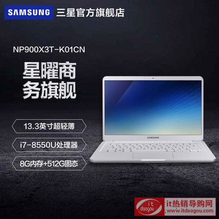 Samsung/  NP900X3T-K01CN PӛX